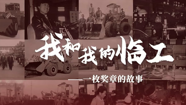 我和我的PG·电子——张莉